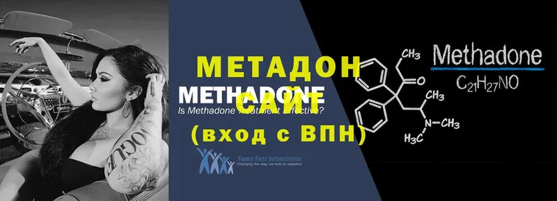 Что такое Лосино-Петровский NBOMe  СОЛЬ  МЕФ  Канабис 