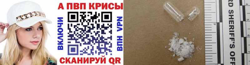 Хочу наркоту Лосино-Петровский Кокаин Марихуана Меф мяу мяу Гашиш