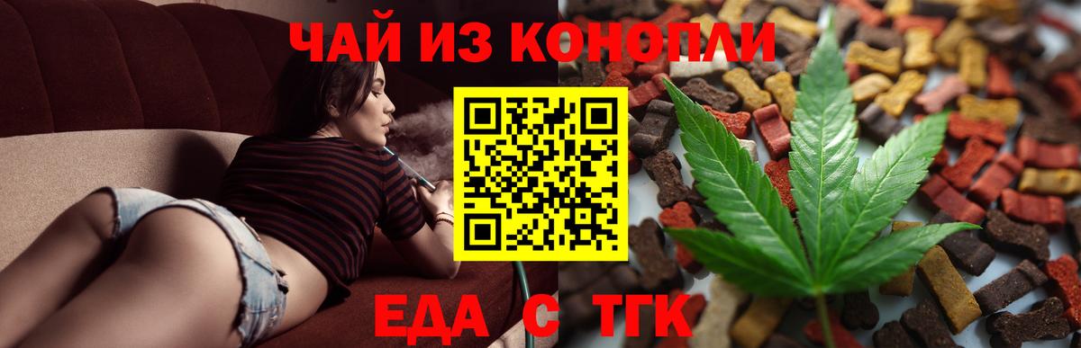 Мефедрон кристаллы  ГАШИШ  МЕТАДОН  LSD-25  ЭКСТАЗИ  Лосино-Петровский  Вход с VPN  COCAIN  МАРИХУАНА 