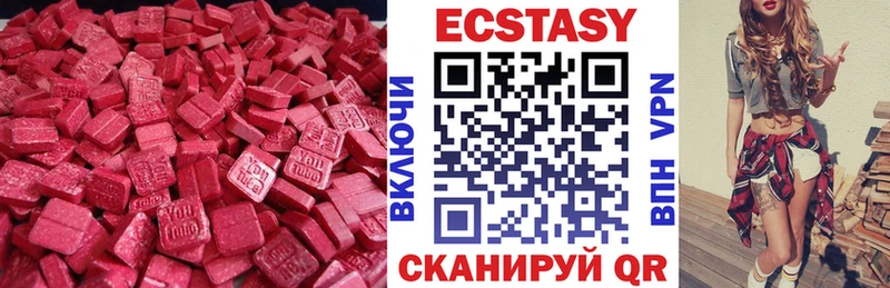 hydra ссылка  Лосино-Петровский  Экстази Philipp Plein 