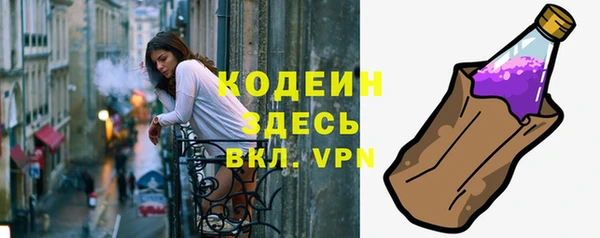 марки lsd Надым