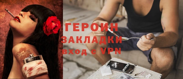 ALPHA PVP Наволоки