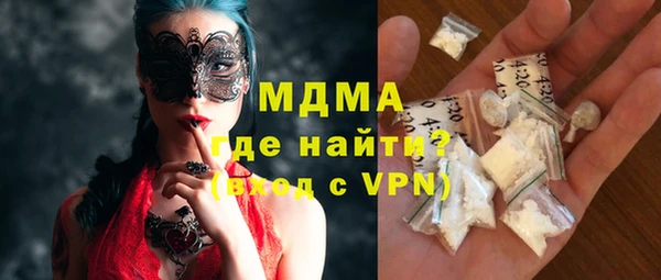 дживик Навашино