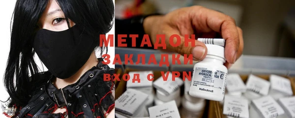 МДПВ Михайловск