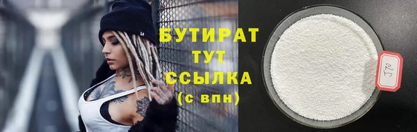ALPHA PVP Наволоки