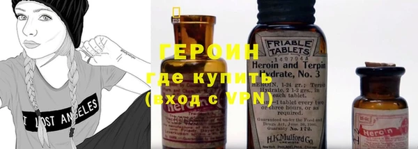 дживик Навашино