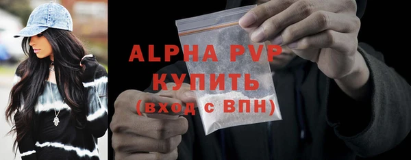 марки lsd Надым
