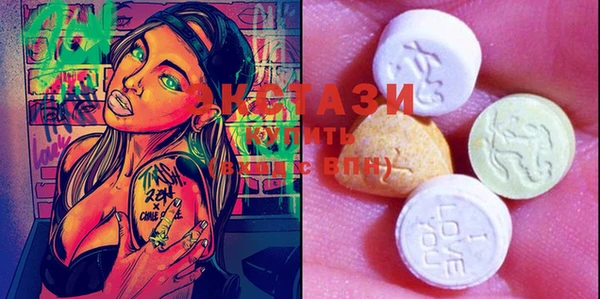 марки lsd Надым