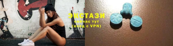 дживик Михайловка