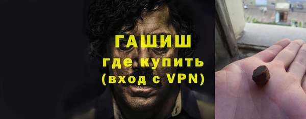 дживик Михайловка