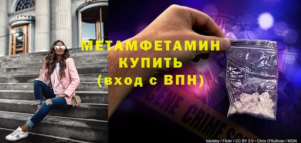 дживик Навашино