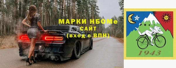 ALPHA PVP Наволоки