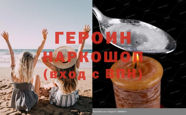 ALPHA PVP Наволоки