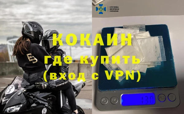 ALPHA PVP Наволоки