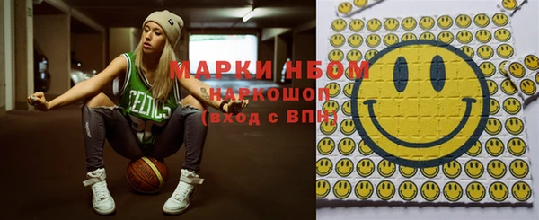 ALPHA PVP Наволоки