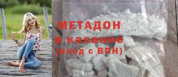 дживик Навашино