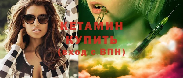 дживик Навашино
