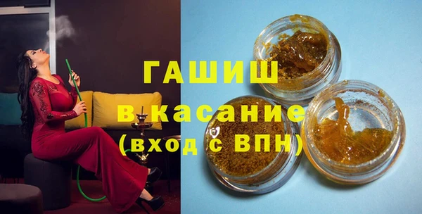 дживик Михайловка