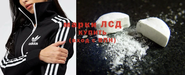 МДПВ Михайловск