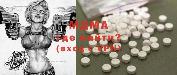 ALPHA PVP Наволоки