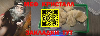 COCAINE Ирбит