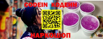 COCAINE Ирбит