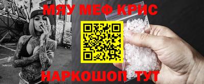 гидра Изобильный