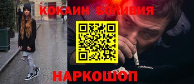 бутик Беслан