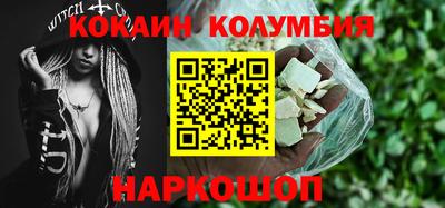 Альфа ПВП Берёзовский