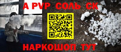 COCAINE Ирбит