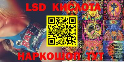 COCAINE Ирбит