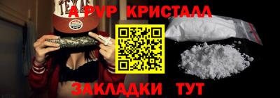 COCAINE Ирбит