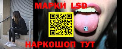 гидра Изобильный