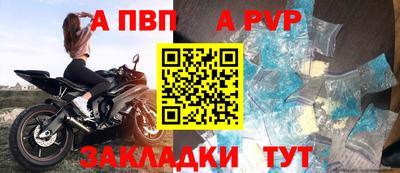 COCAINE Ирбит