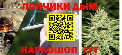 прущий лед Ипатово