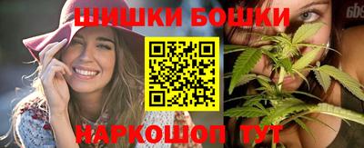 прущий лед Ипатово