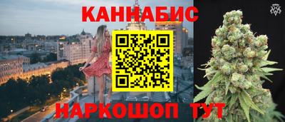 COCAINE Ирбит