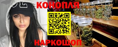 прущий лед Ипатово