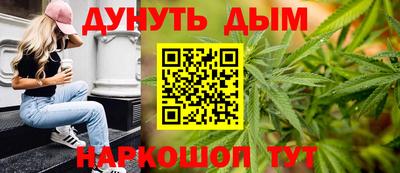 Альфа ПВП Берёзовский