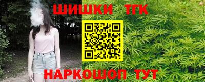 COCAINE Ирбит