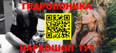 Альфа ПВП Берёзовский