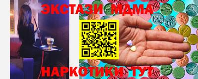гидра Изобильный