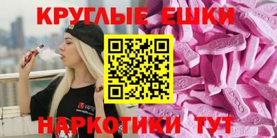 COCAINE Ирбит