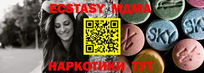 COCAINE Ирбит
