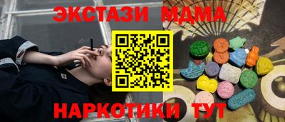 гидра Изобильный