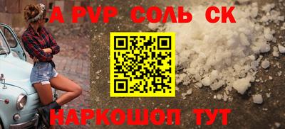 COCAINE Ирбит