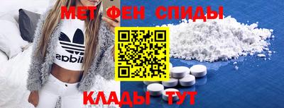 COCAINE Ирбит