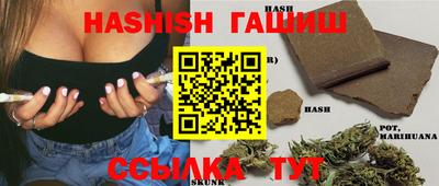 бутик Беслан