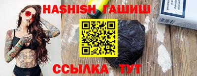 Альфа ПВП Берёзовский