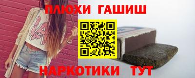 Альфа ПВП Берёзовский